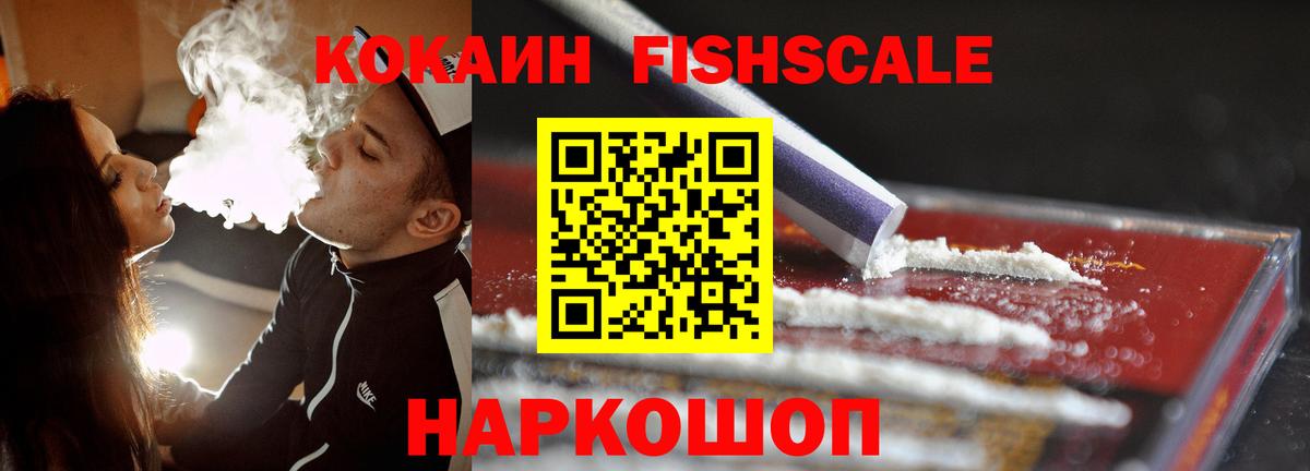 Cocaine Боливия  Вход с VPN  Кокаин Перу  продажа наркотиков  Карпинск 
