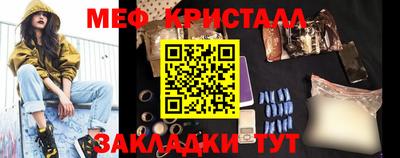 прущая мука Тверь
