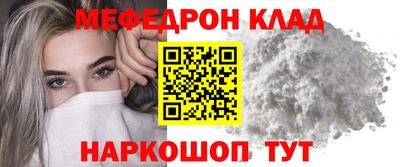 скорость Тара
