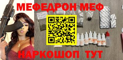 прущая мука Тверь