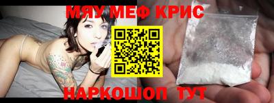 PSILOCYBIN Тула