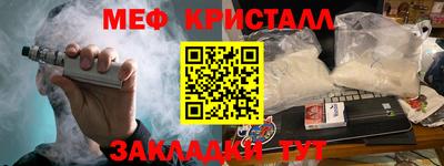 PSILOCYBIN Тула