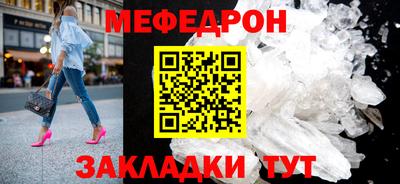 дмт Туймазы