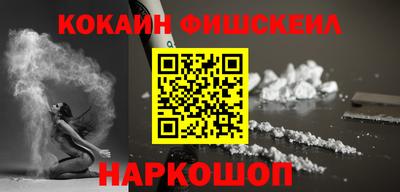 скорость Тара