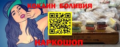 скорость Тара