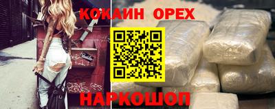 меф VHQ Татарск