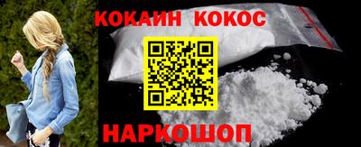 прущая мука Тверь