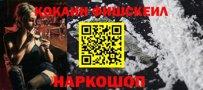 прущая мука Тверь