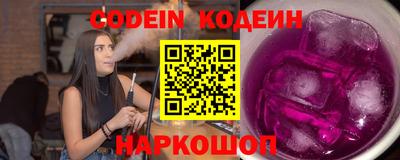 прущая мука Тверь