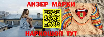 меф VHQ Татарск
