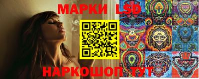 скорость Тара
