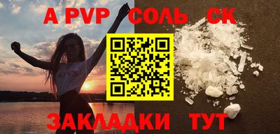 скорость Тара