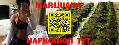 скорость Тара