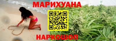 скорость Тара