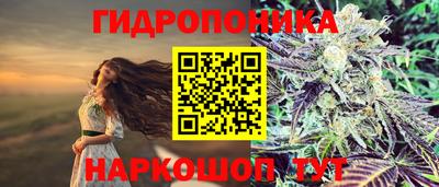 меф VHQ Татарск