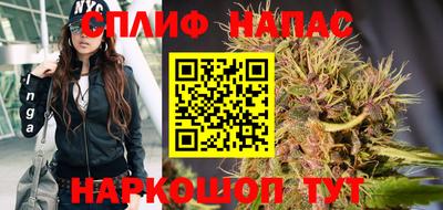 меф VHQ Татарск