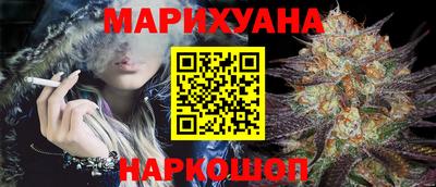 меф VHQ Татарск