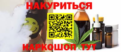 скорость Тара
