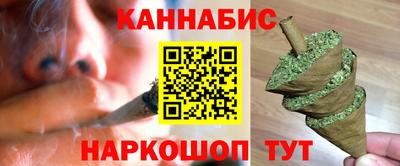 прущая мука Тверь