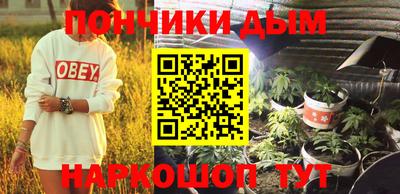 прущая мука Тверь