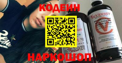 меф VHQ Татарск
