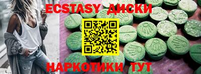 прущая мука Тверь