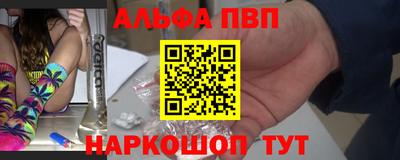 скорость Тара