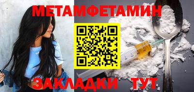 PSILOCYBIN Тула