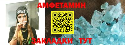 дмт Туймазы