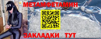 прущая мука Тверь