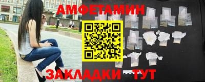 скорость Тара