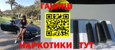 скорость Тара