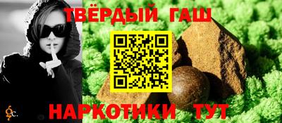 прущая мука Тверь