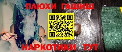 прущая мука Тверь
