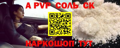 прущая мука Тверь