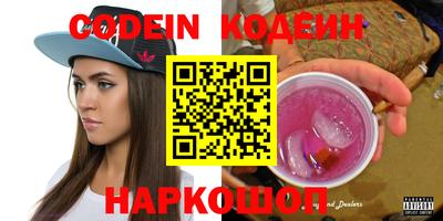 меф VHQ Татарск