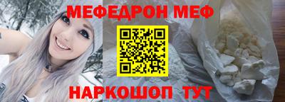 прущая мука Тверь