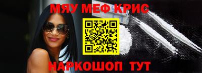 PSILOCYBIN Тула