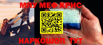 прущая мука Тверь