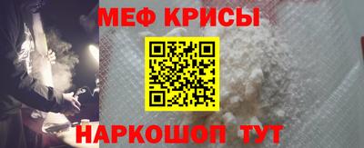 прущая мука Тверь