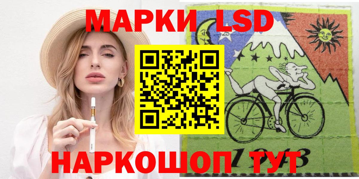 Alpha PVP Карпинск