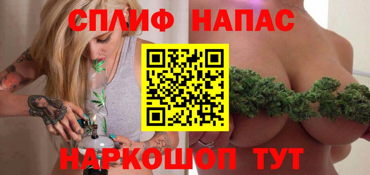 Карпинск  Шишки марихуана тримм  Марихуана White Widow  Вход с VPN  Конопля марихуана 